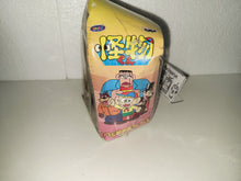 Load image into Gallery viewer, Kaibuto-kun Softbi Coin Bank - toy action figure gadgets