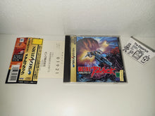 Load image into Gallery viewer, marco - Metal Black - Sega Saturn sat stn