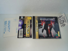 Load image into Gallery viewer, Layer Section II - Sega Saturn sat stn