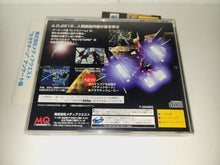 Load image into Gallery viewer, Layer Section II - Sega Saturn sat stn