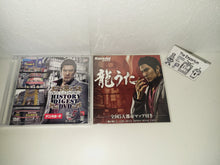 Load image into Gallery viewer, Ryu Ga Gotoku History Digest DVD + Kamutai Music Cd - video DVD