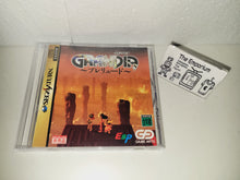 Load image into Gallery viewer, Grandia Trial disc sample not for sale - Sega Saturn SegaSaturn