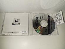 Load image into Gallery viewer, Grandia Trial disc sample not for sale - Sega Saturn SegaSaturn