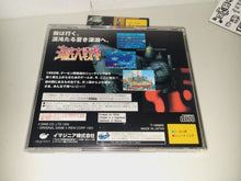 Load image into Gallery viewer, In the Hunt Kaitei Daisensou - Sega Saturn SegaSaturn