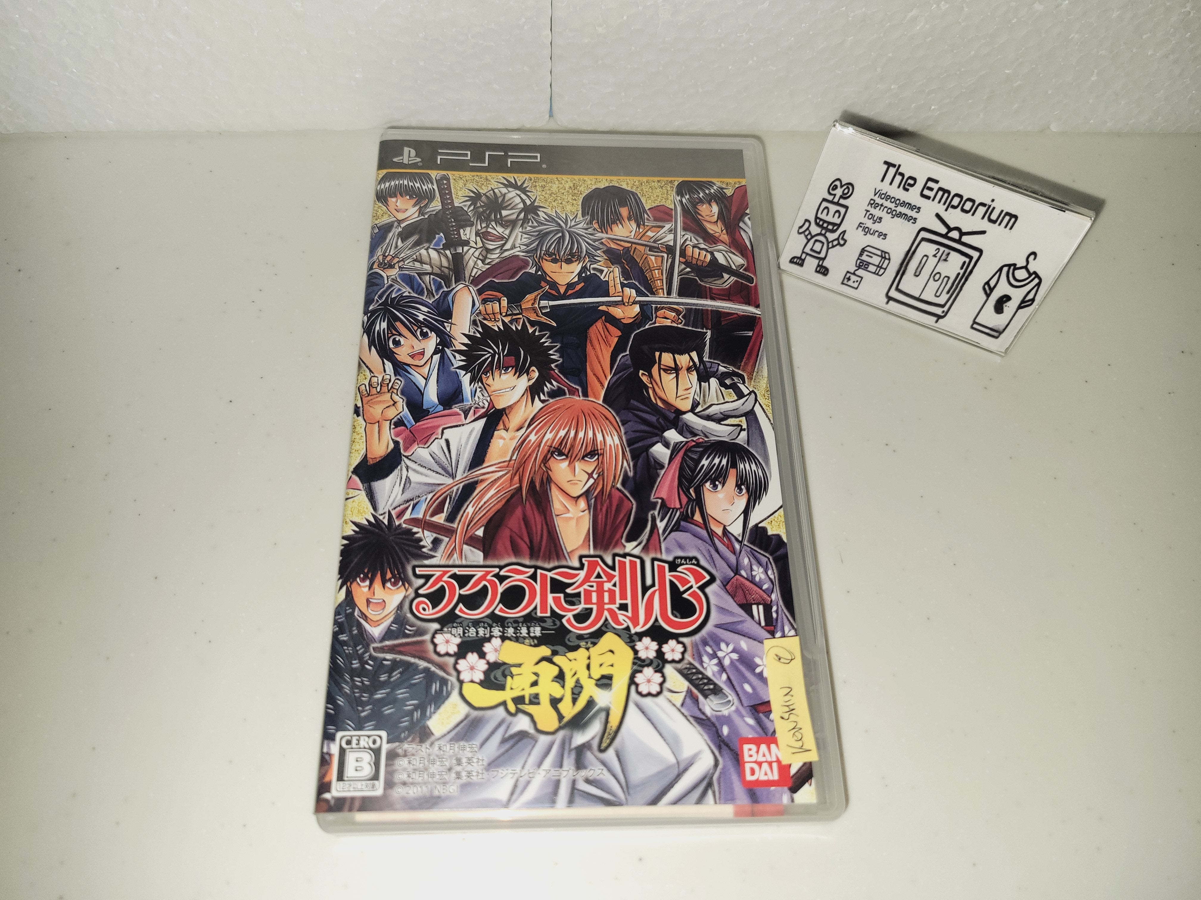 Trader Games - RUROUNI KENSHIN ISHIN GEKITO HEN PLAYSTATIN 1 PS1 NTSC Japan Complete 4948872911085 Trader Games - RUROUNI KENSHIN ISHIN GEKITO HEN PLAYSTATIN 1 PS1 NTSC Japan Complete 4948872911085