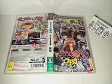 Load image into Gallery viewer, Rurouni Kenshin: Meiji Kenkaku Romantan Saisen - Sony PSP Playstation Portable