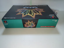 Load image into Gallery viewer, Blockids DX pack with volume controller - Sony PS1 Playstation