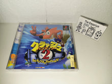 Load image into Gallery viewer, Crash Bandicoot 2: Cortex Strikes Back - Sony PS1 Playstation
