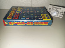 Load image into Gallery viewer, Pocket Monster Gold and Silver Mini Encyclopedia book - book