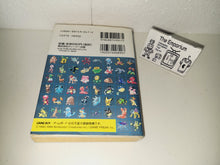 Load image into Gallery viewer, Pocket Monster Gold and Silver Mini Encyclopedia book - book