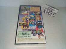 Load image into Gallery viewer, DRAGON QUEST VI 6 Video V Jump Video VHS Shueisha VHS Promo - toy action figure gadgets