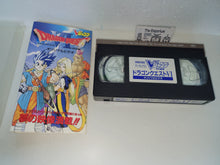 Load image into Gallery viewer, DRAGON QUEST VI 6 Video V Jump Video VHS Shueisha VHS Promo - toy action figure gadgets