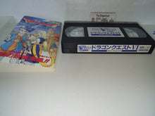 Load image into Gallery viewer, DRAGON QUEST VI 6 Video V Jump Video VHS Shueisha VHS Promo - toy action figure gadgets