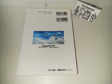 Load image into Gallery viewer, Final Fantasy V Basic Knowledge book - book