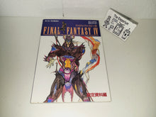 Load image into Gallery viewer, michela - Final Fantasy VI guidebook - book