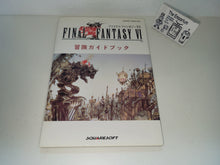 Load image into Gallery viewer, michela - FINAL FANTASY VI adventure guidebook - book