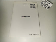 Load image into Gallery viewer, michela - FINAL FANTASY VI adventure guidebook - book