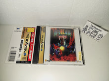 Load image into Gallery viewer, marco - Soukyugurentai Otokuyo - Sega Saturn SegaSaturn