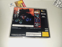 Load image into Gallery viewer, marco - Soukyugurentai Otokuyo - Sega Saturn SegaSaturn