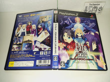 Load image into Gallery viewer, Fate Realta Nua - Sony playstation 2