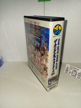 Load image into Gallery viewer, The King of Fighters '94 - Snk Neogeo AES NG