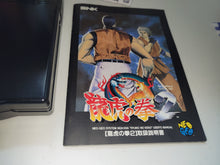 Load image into Gallery viewer, Art of Fighting 2 - Snk Neogeo AES NG