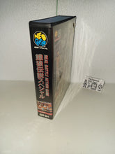 Load image into Gallery viewer, Fatal Fury Special - Snk Neogeo AES NG