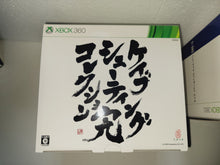 Load image into Gallery viewer, Cave Shooting Collection + Soundtrack box - Microsoft XBox 360