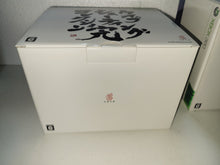 Load image into Gallery viewer, Cave Shooting Collection + Soundtrack box - Microsoft XBox 360