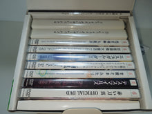 Load image into Gallery viewer, Cave Shooting Collection + Soundtrack box - Microsoft XBox 360