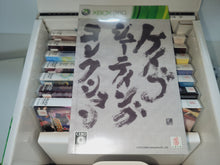 Load image into Gallery viewer, Cave Shooting Collection + Soundtrack box - Microsoft XBox 360