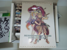 Load image into Gallery viewer, Cave Shooting Collection + Soundtrack box - Microsoft XBox 360