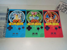 Load image into Gallery viewer, Pokemon 4-koma encyclopedia 3-book set - book
