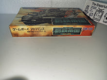 Load image into Gallery viewer, Steel Empire - Nintendo GBA GameBoy Advance