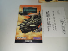 Load image into Gallery viewer, Steel Empire - Nintendo GBA GameBoy Advance
