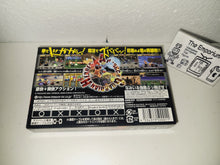 Load image into Gallery viewer, Advance Guardian Heroes - Nintendo GBA GameBoy Advance