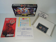 Load image into Gallery viewer, Advance Guardian Heroes - Nintendo GBA GameBoy Advance