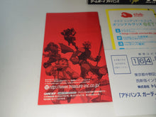 Load image into Gallery viewer, Advance Guardian Heroes - Nintendo GBA GameBoy Advance