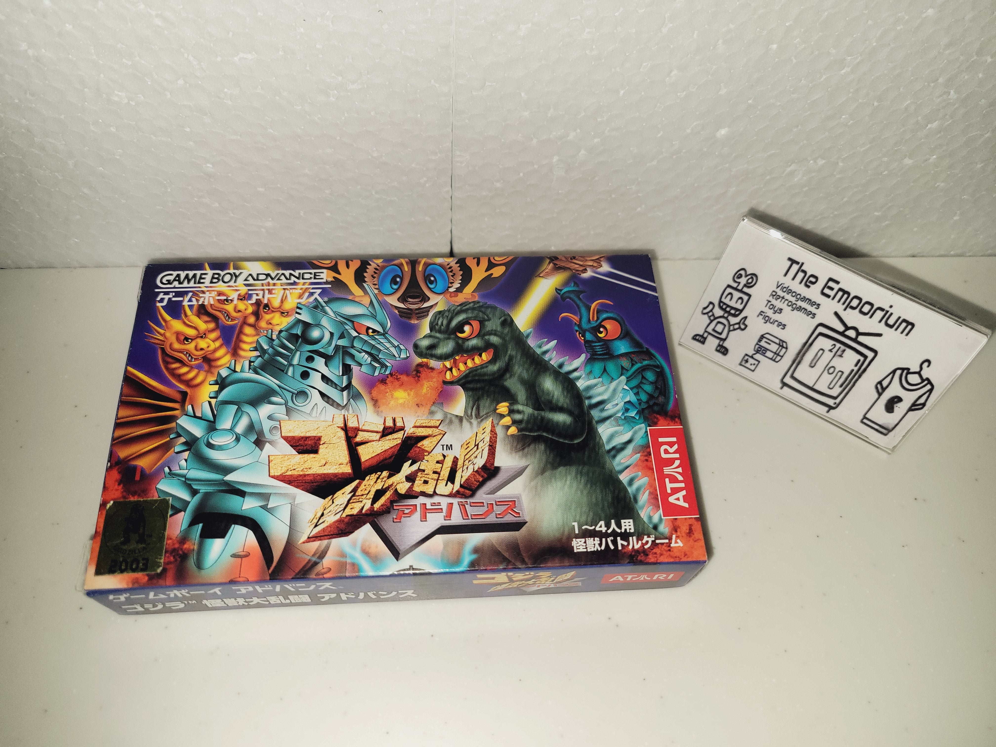 入手困難2CD Guila Bustabo／The Bustabo Legacy Godzilla Kaijuu Dairantou / Godzilla Monster Brawl Advance