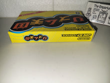 Load image into Gallery viewer, Rhythm Tengoku - Nintendo GBA GameBoy Advance