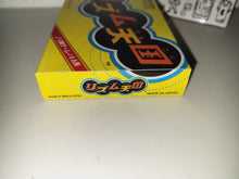 Load image into Gallery viewer, Rhythm Tengoku - Nintendo GBA GameBoy Advance