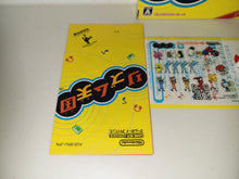 Load image into Gallery viewer, Rhythm Tengoku - Nintendo GBA GameBoy Advance