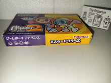 Load image into Gallery viewer, Mr. Driller 2 - Nintendo GBA GameBoy Advance