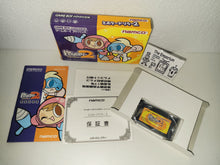 Load image into Gallery viewer, Mr. Driller 2 - Nintendo GBA GameBoy Advance