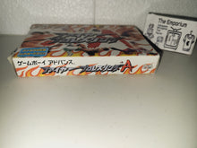 Load image into Gallery viewer, Fire Pro Wrestling A - Nintendo GBA GameBoy Advance