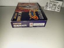 Load image into Gallery viewer, Chou Makai-Mura R / Super Ghouls 'N Ghosts - Nintendo GBA GameBoy Advance