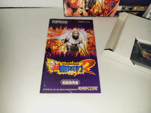 Load image into Gallery viewer, Chou Makai-Mura R / Super Ghouls 'N Ghosts - Nintendo GBA GameBoy Advance