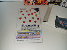 Load image into Gallery viewer, Chou Makai-Mura R / Super Ghouls 'N Ghosts - Nintendo GBA GameBoy Advance