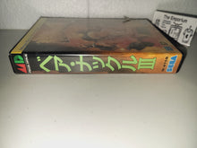 Load image into Gallery viewer, Bare Knuckle III - Sega MD MegaDrive