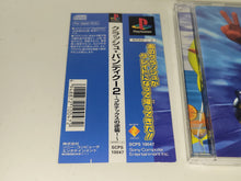 Load image into Gallery viewer, Crash Bandicoot 2: Cortex Strikes Back - Sony PS1 Playstation